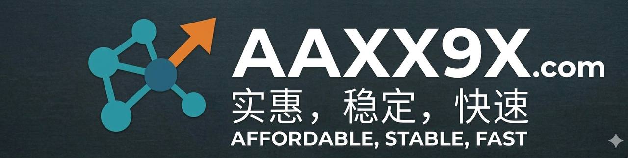 AA低价粉丝供应商